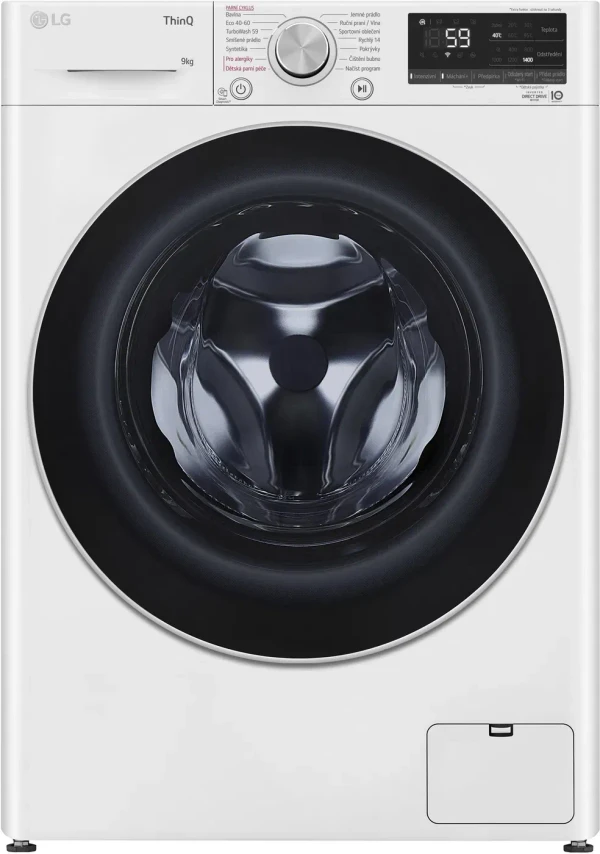 LG FA49V5VW1W: Product review