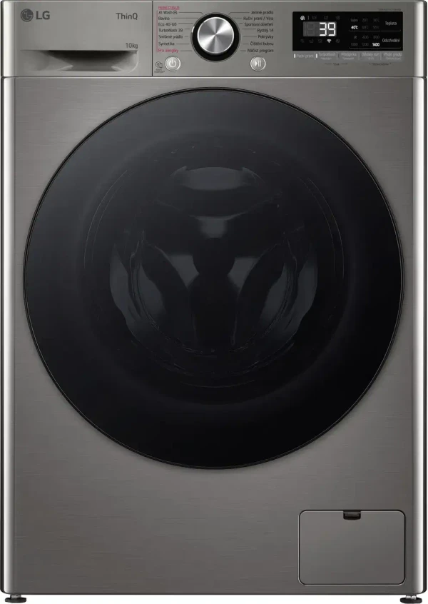 LG FSR7A04PG: Product review