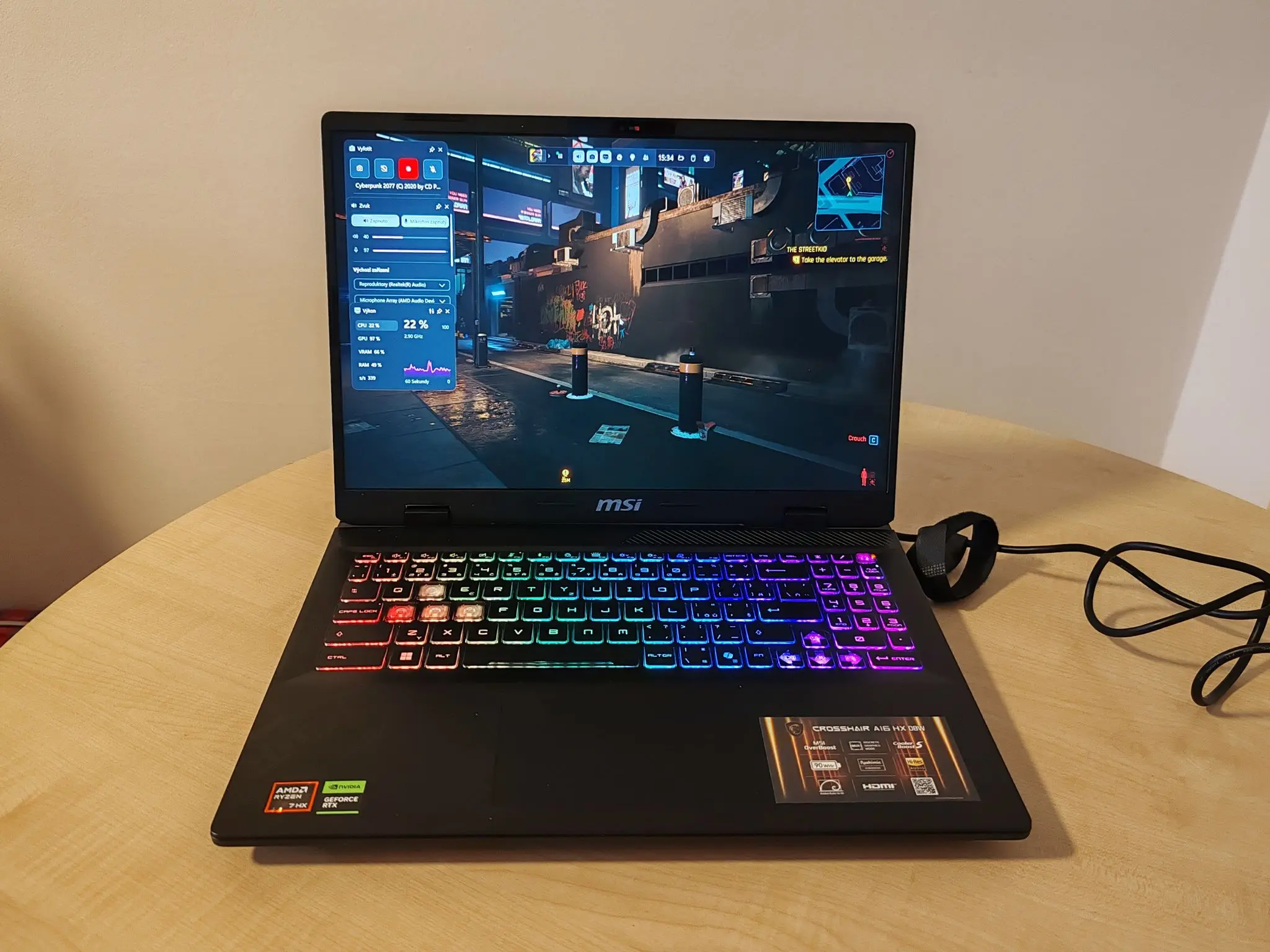 MSI Crosshair A16 HX D8W
