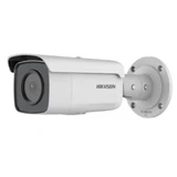 Hikvision DS-2CD2T46G2-4I