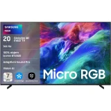 Samsung MRE65R85H
