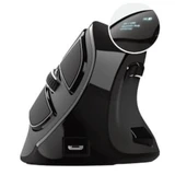 Trust VOXX Ergonomic